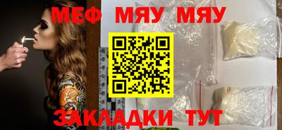 кокс Мариинск