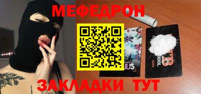 шишки Малгобек