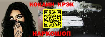 героин Малоярославец