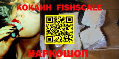 кокс Мариинск