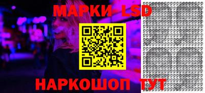 героин Малоярославец