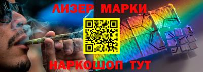 героин Малоярославец