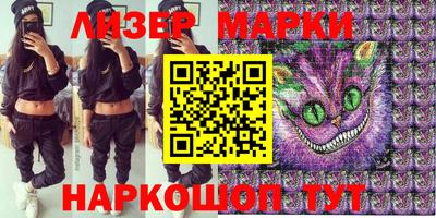 шишки Малгобек