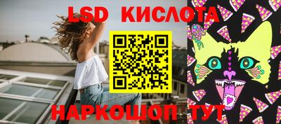 кокс Мариинск