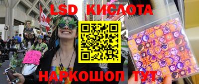 героин Малоярославец