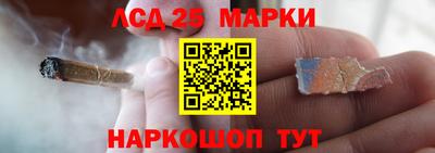 кокс Мариинск