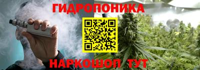 героин Малоярославец