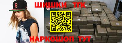 героин Малоярославец
