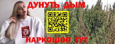 кокс Мариинск