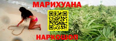 кокс Мариинск