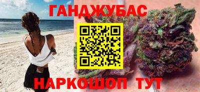 героин Малоярославец