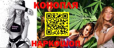героин Малоярославец