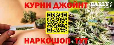 кокс Мариинск