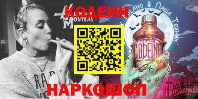 кокс Мариинск