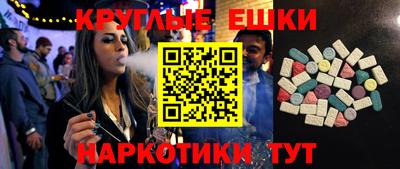 кокс Мариинск