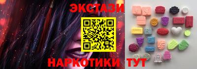 героин Малоярославец