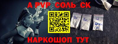 героин Малоярославец