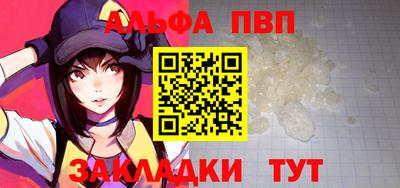 кокс Мариинск