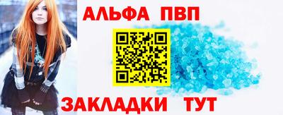 героин Малоярославец