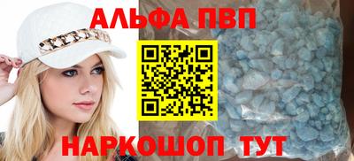 кокс Мариинск
