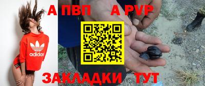 героин Малоярославец