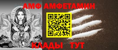 героин Малоярославец