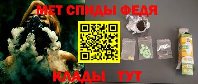 героин Малоярославец