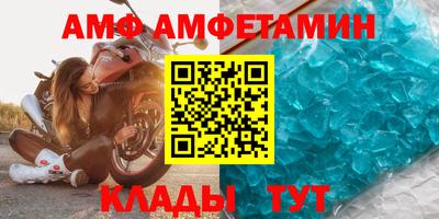 героин Малоярославец