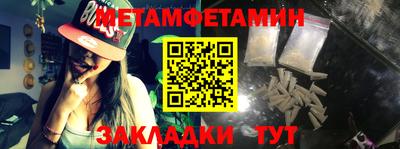 кокс Мариинск