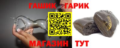 кокс Мариинск