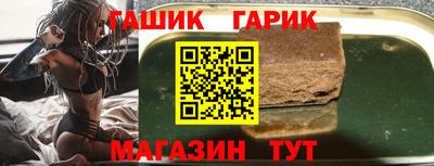 кокс Мариинск