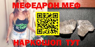 героин Малоярославец