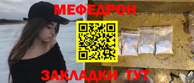 шишки Малгобек