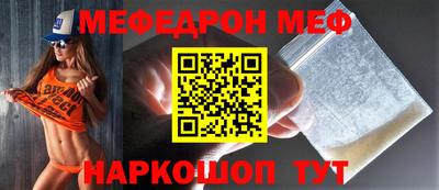 шишки Малгобек